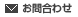 �R���^�N�g
