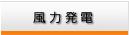 �ŐV�j���[�X