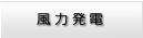 �ŐV�j���[�X